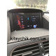 Штатная магнитола с DVD/GPS для MG 3 Cross