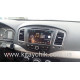 Штатная магнитола с DVD/GPS для MG 350