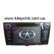 Магнітола з DVD / GPS JAC J5