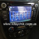 Магнітола з DVD / GPS JAC J5