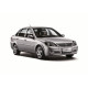 Каталог запчастей Lifan 520