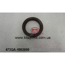 Сальник коленвала передний BYD F3/F3R/F3NEW/G3 1.5